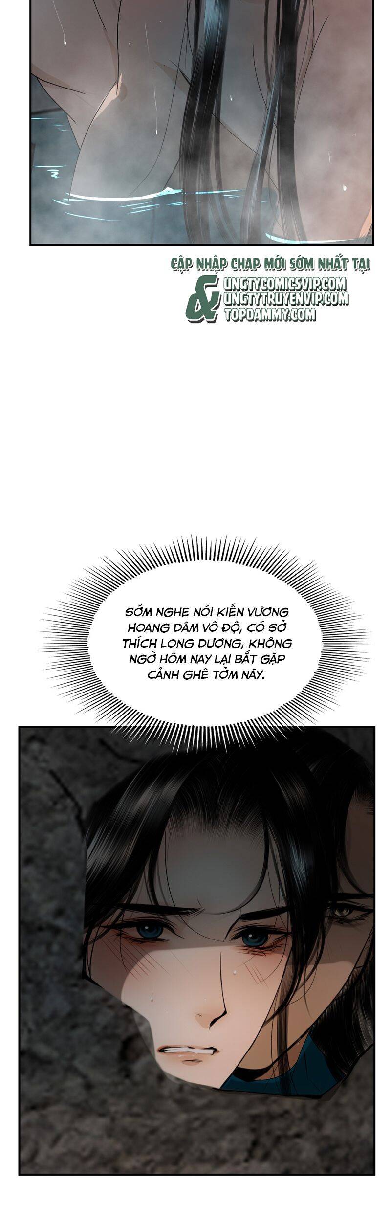 Cùng Quân Nói Chuyện Yêu Đương Chapter 11 - 54