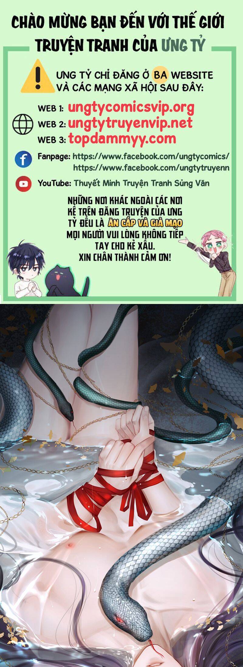 Cùng Quân Nói Chuyện Yêu Đương Chapter 12 - 2