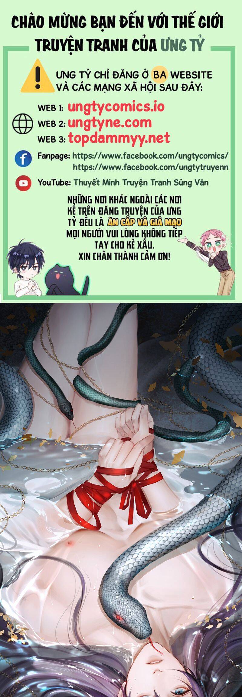 Cùng Quân Nói Chuyện Yêu Đương Chapter 15 - 2