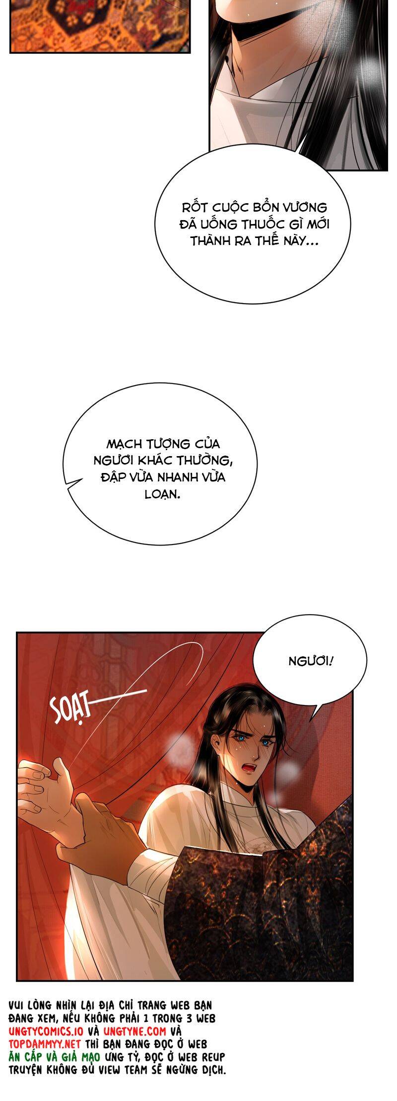 Cùng Quân Nói Chuyện Yêu Đương Chapter 15 - 17