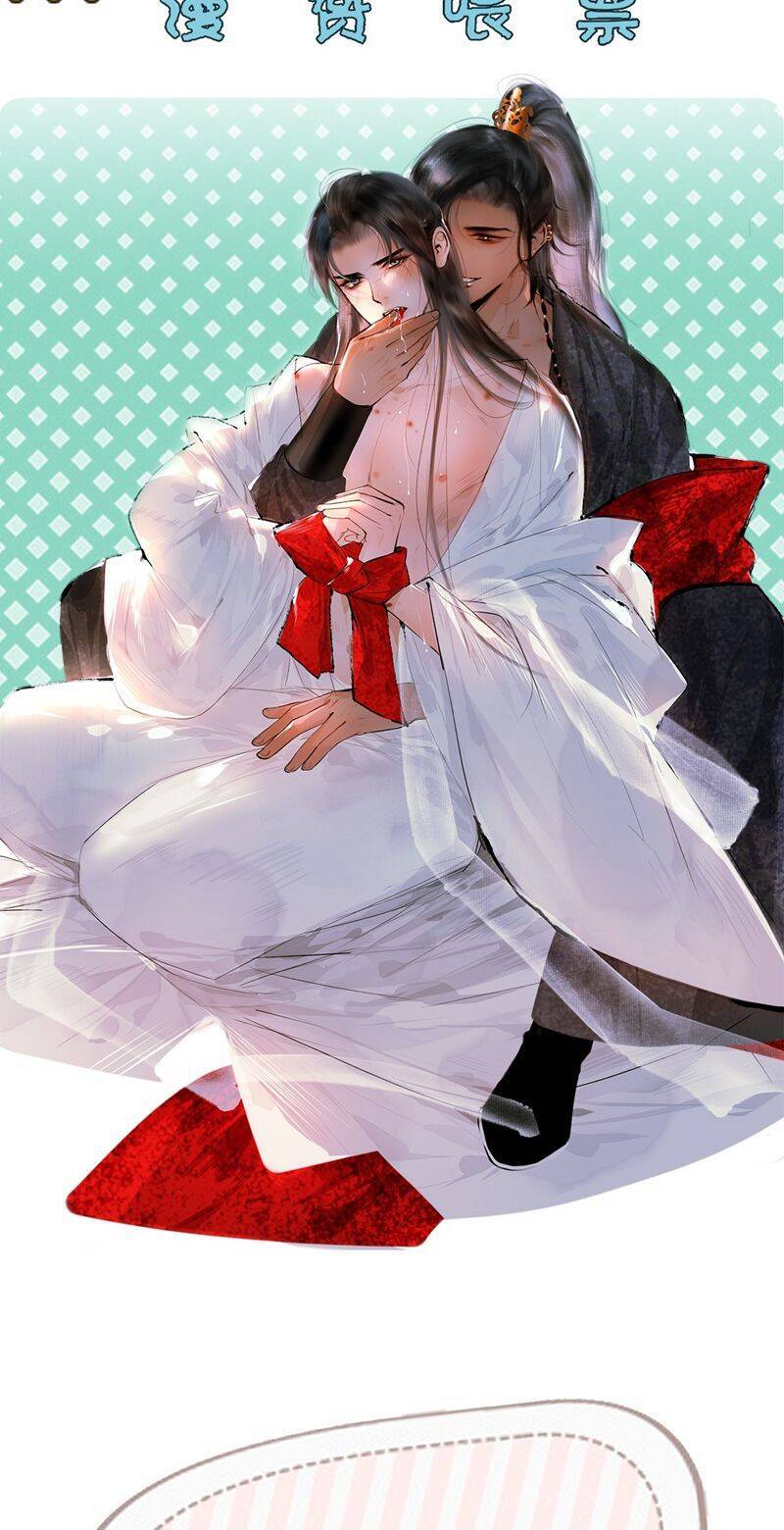 Cùng Quân Nói Chuyện Yêu Đương Chapter 15 - 57