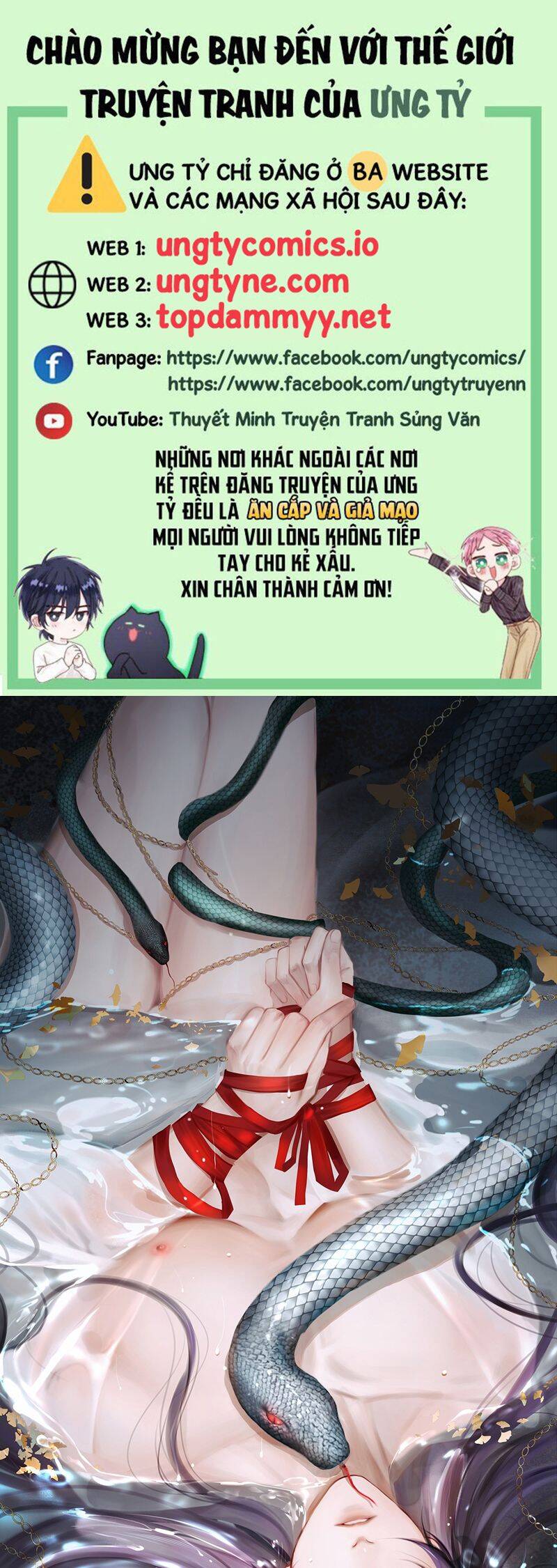 Cùng Quân Nói Chuyện Yêu Đương Chapter 16 - 2