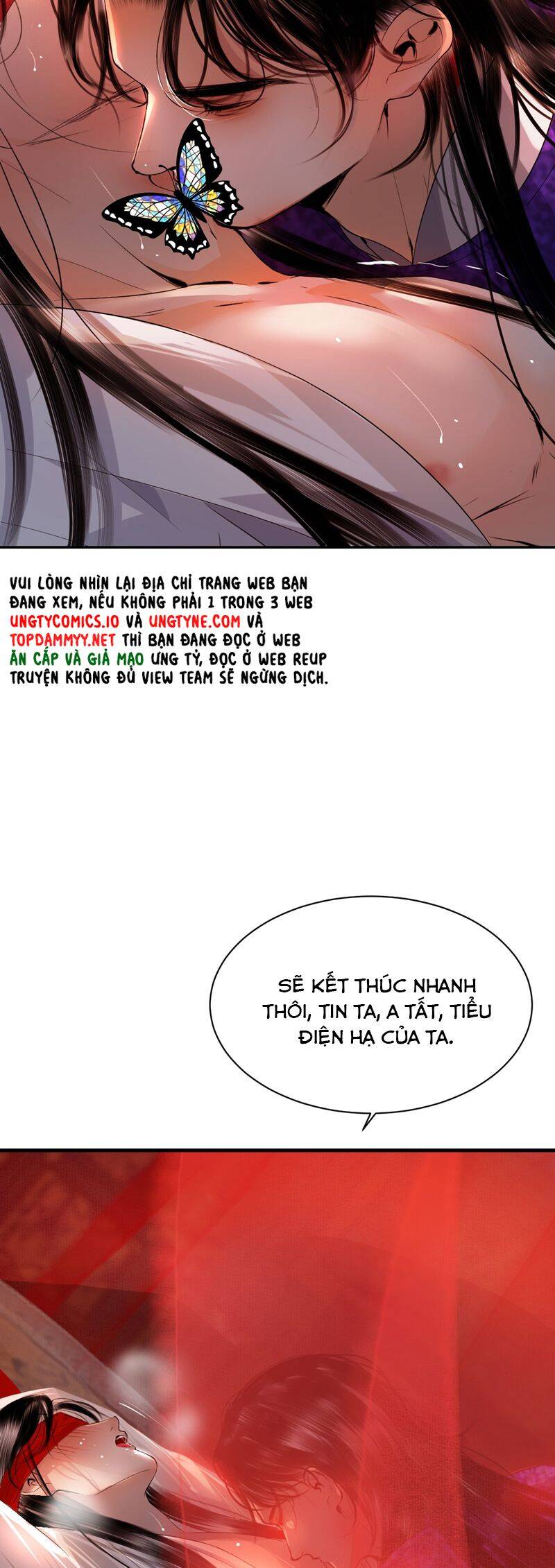 Cùng Quân Nói Chuyện Yêu Đương Chapter 16 - 16