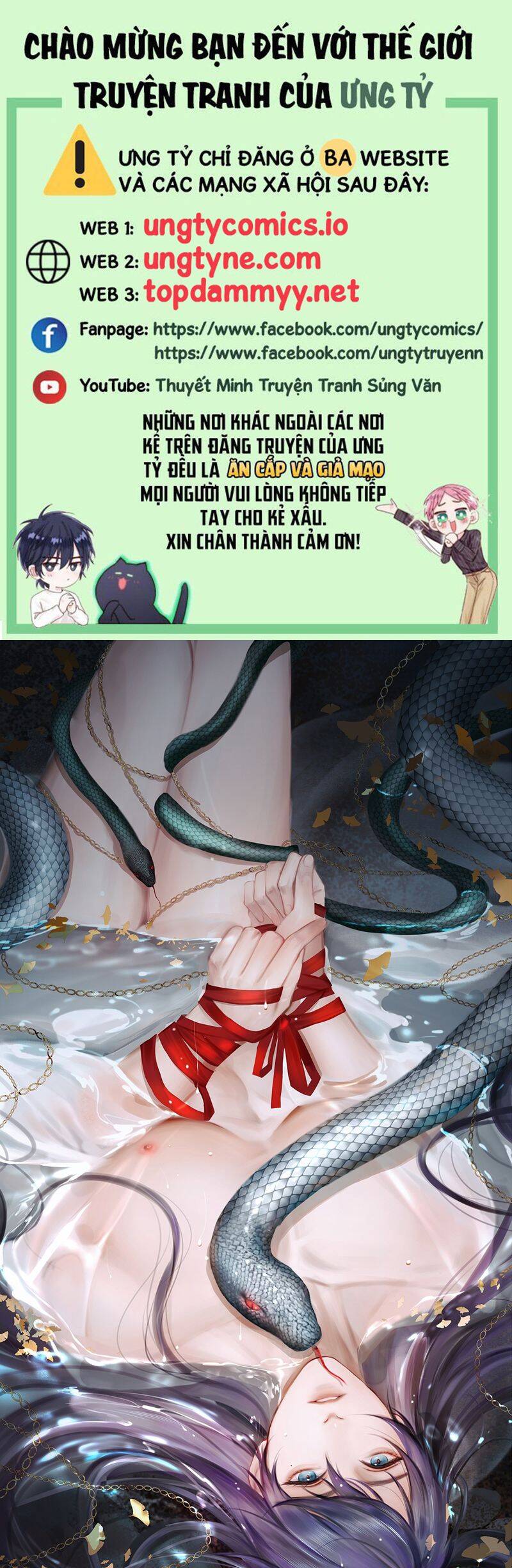 Cùng Quân Nói Chuyện Yêu Đương Chapter 17 - 2