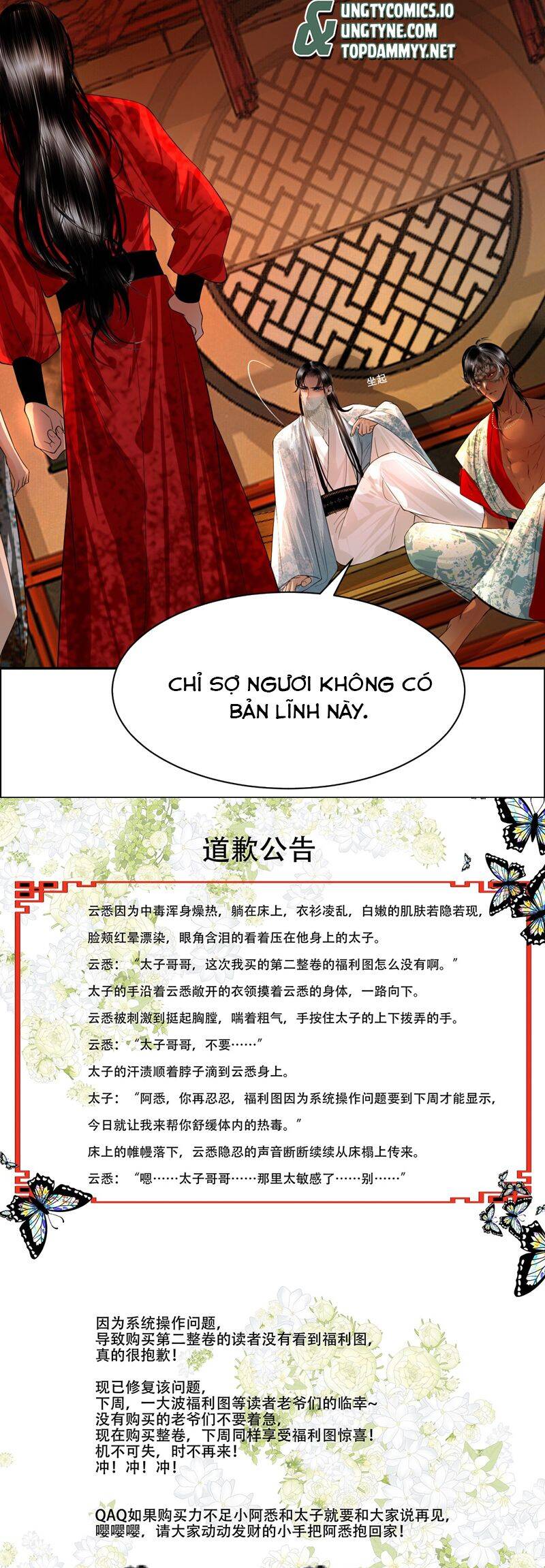 Cùng Quân Nói Chuyện Yêu Đương Chapter 17 - 35