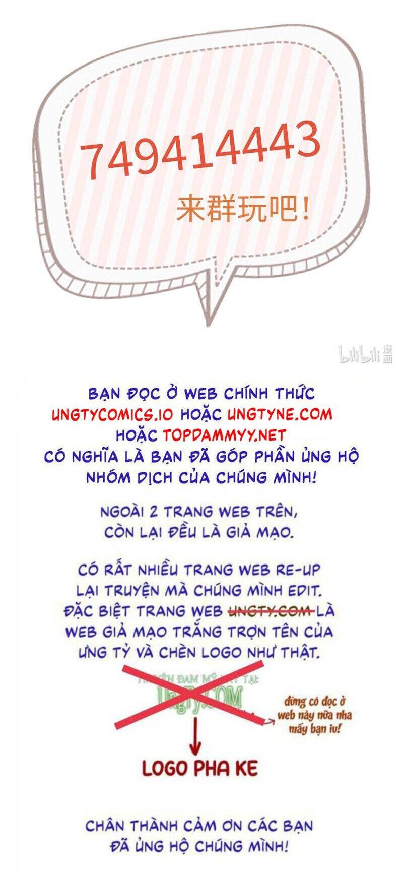 Cùng Quân Nói Chuyện Yêu Đương Chapter 17 - 38