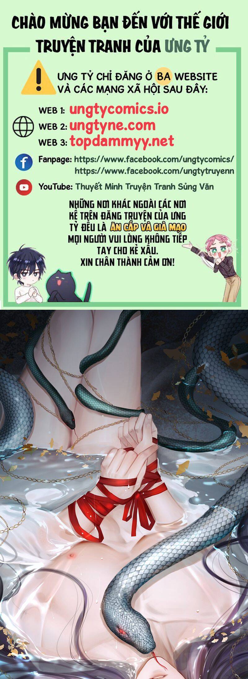 Cùng Quân Nói Chuyện Yêu Đương Chapter 18 - 2