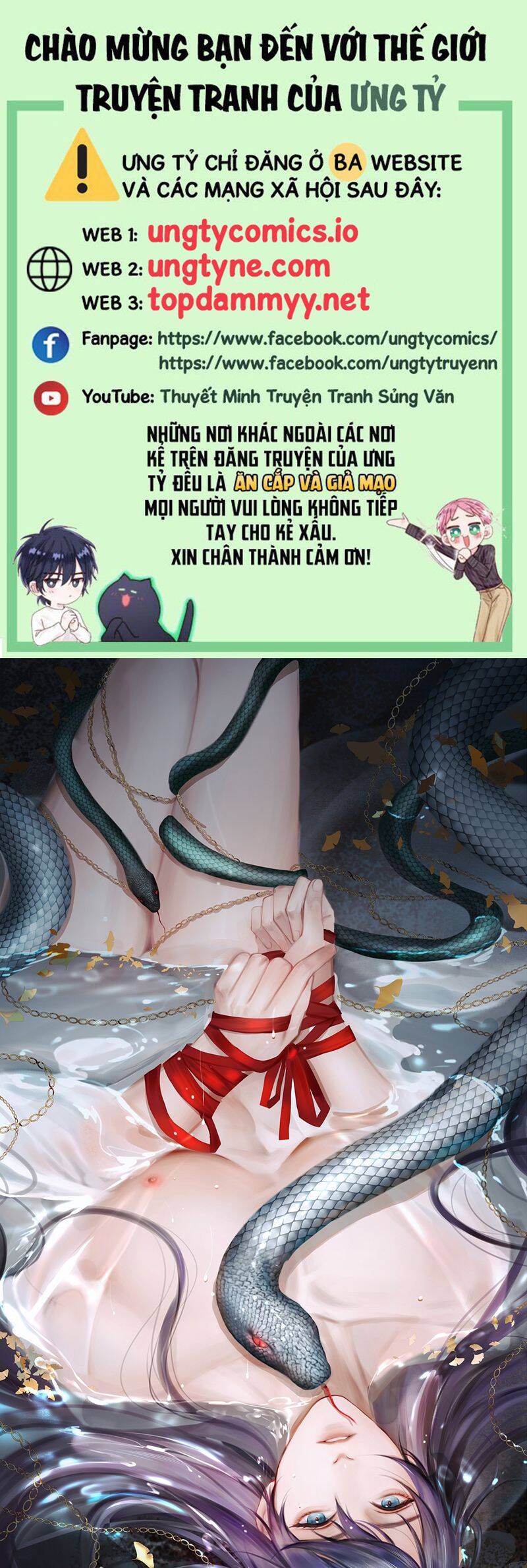 Cùng Quân Nói Chuyện Yêu Đương Chapter 19 - 2