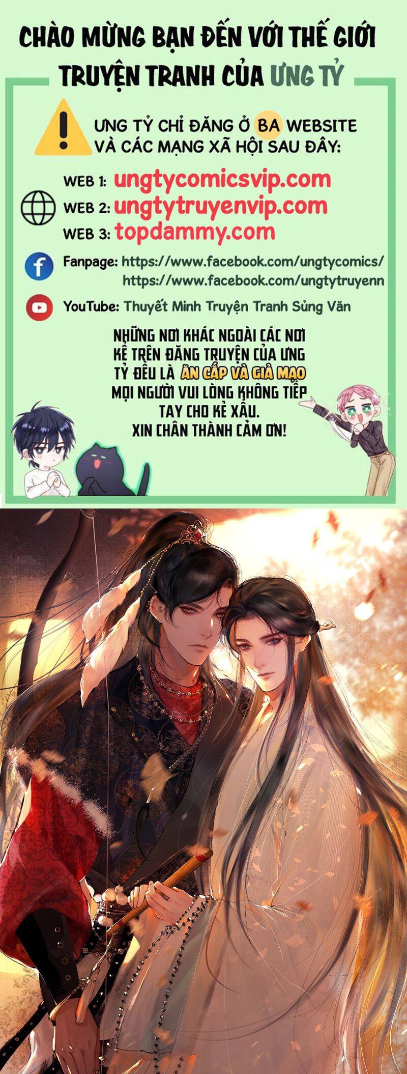 Cùng Quân Nói Chuyện Yêu Đương Chapter 2 - 2