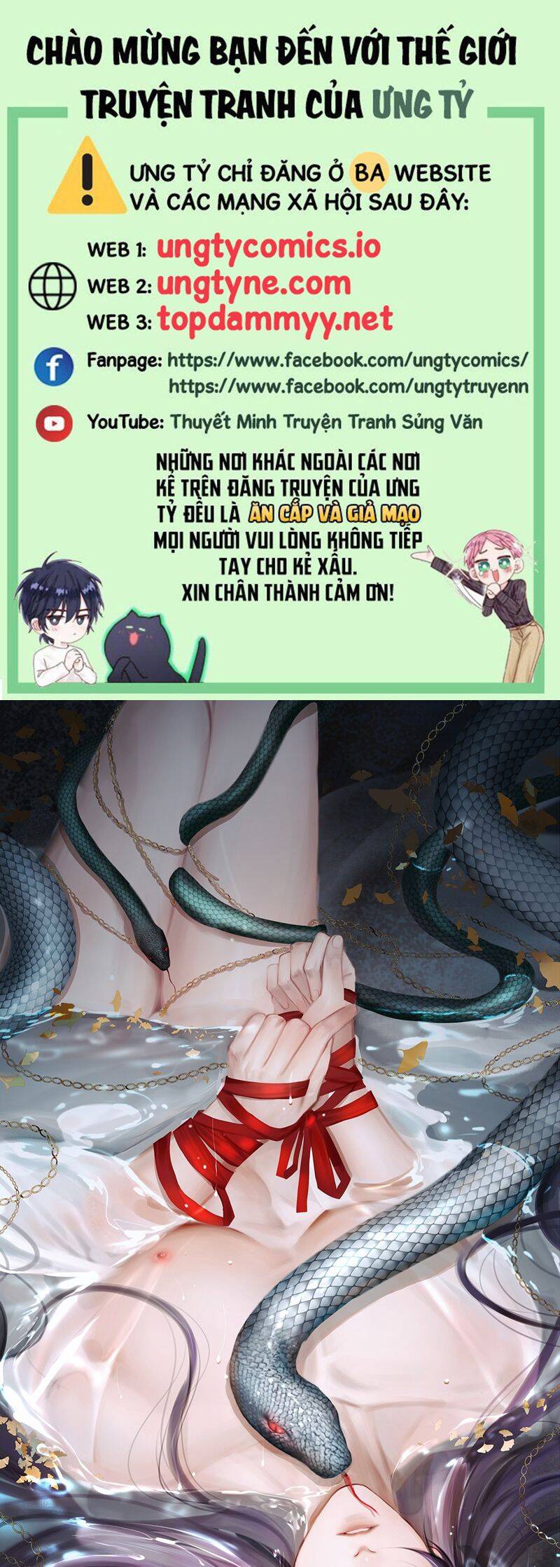 Cùng Quân Nói Chuyện Yêu Đương Chapter 20 - 2