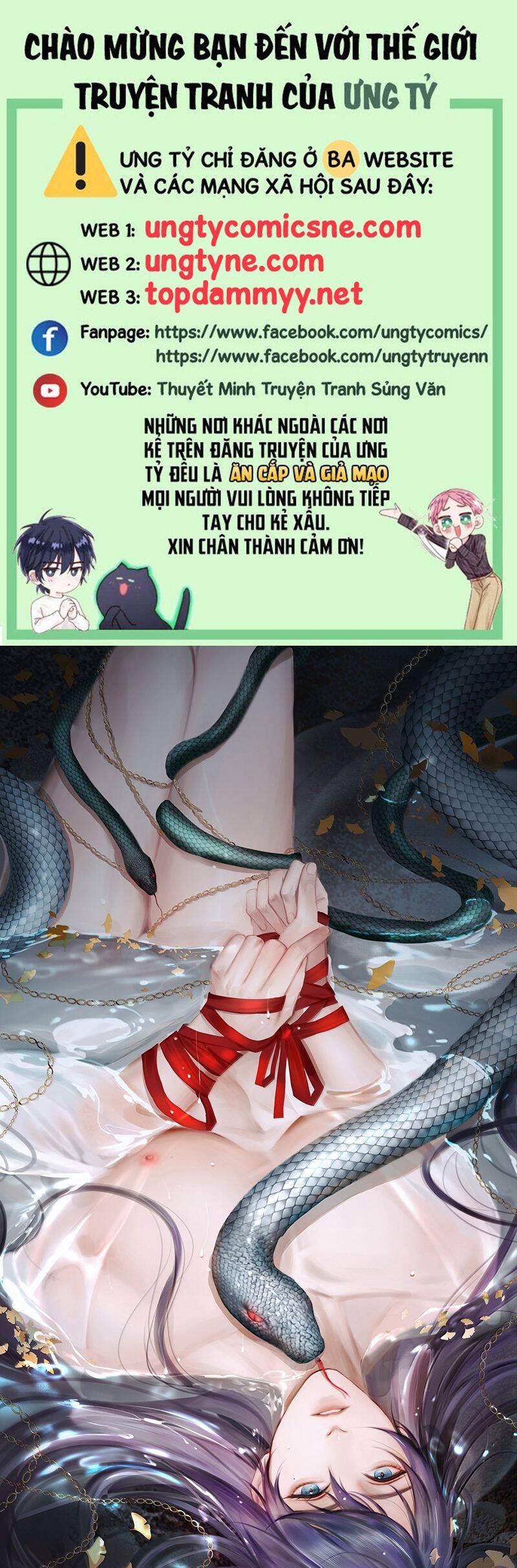 Cùng Quân Nói Chuyện Yêu Đương Chapter 23 - 2