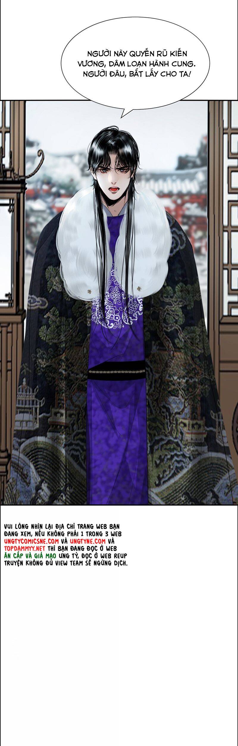 Cùng Quân Nói Chuyện Yêu Đương Chapter 23 - 23