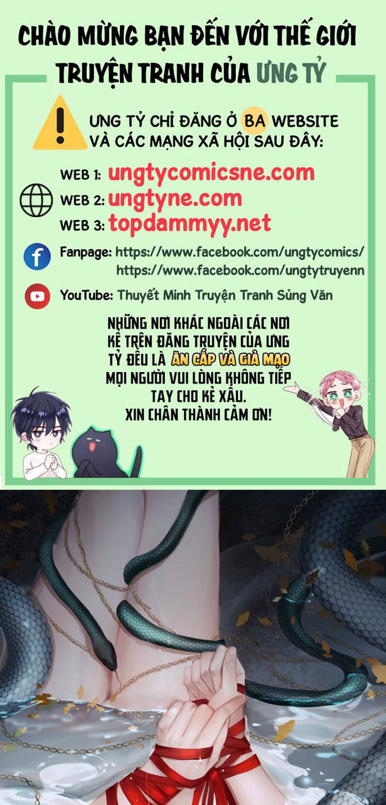 Cùng Quân Nói Chuyện Yêu Đương Chapter 24 - 2