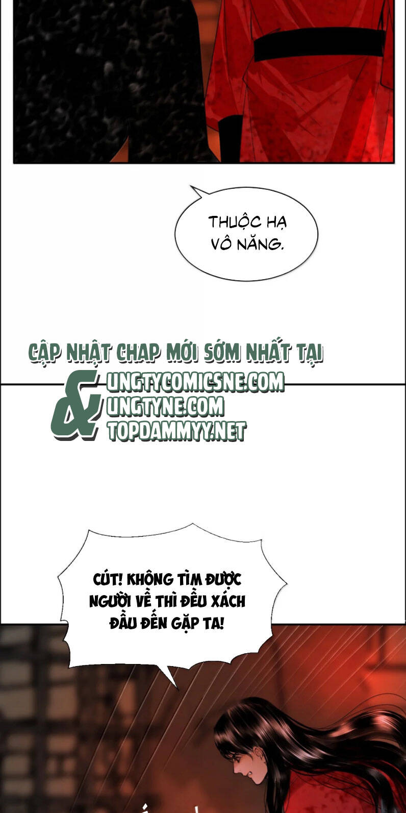 Cùng Quân Nói Chuyện Yêu Đương Chapter 24 - 23