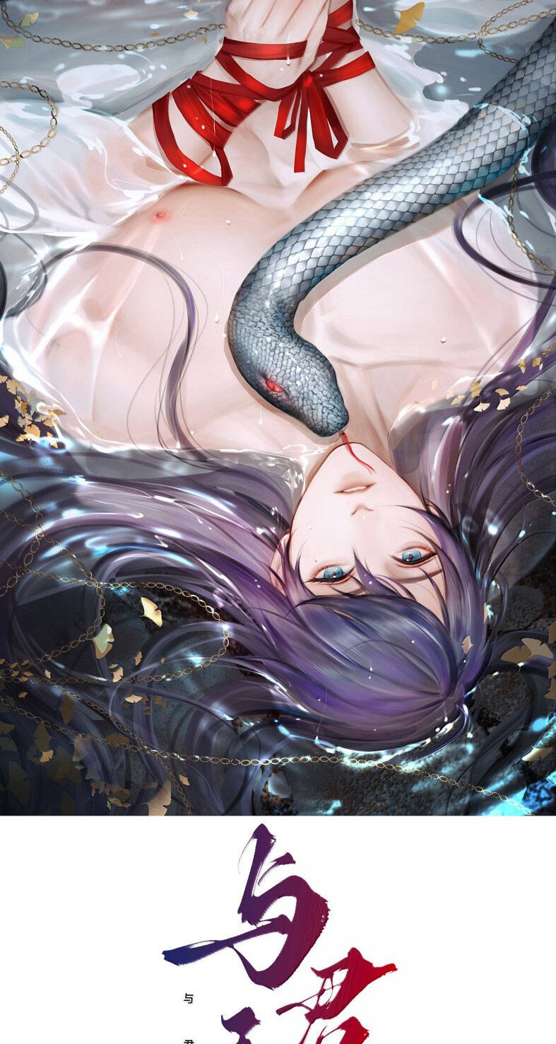 Cùng Quân Nói Chuyện Yêu Đương Chapter 25 - 3