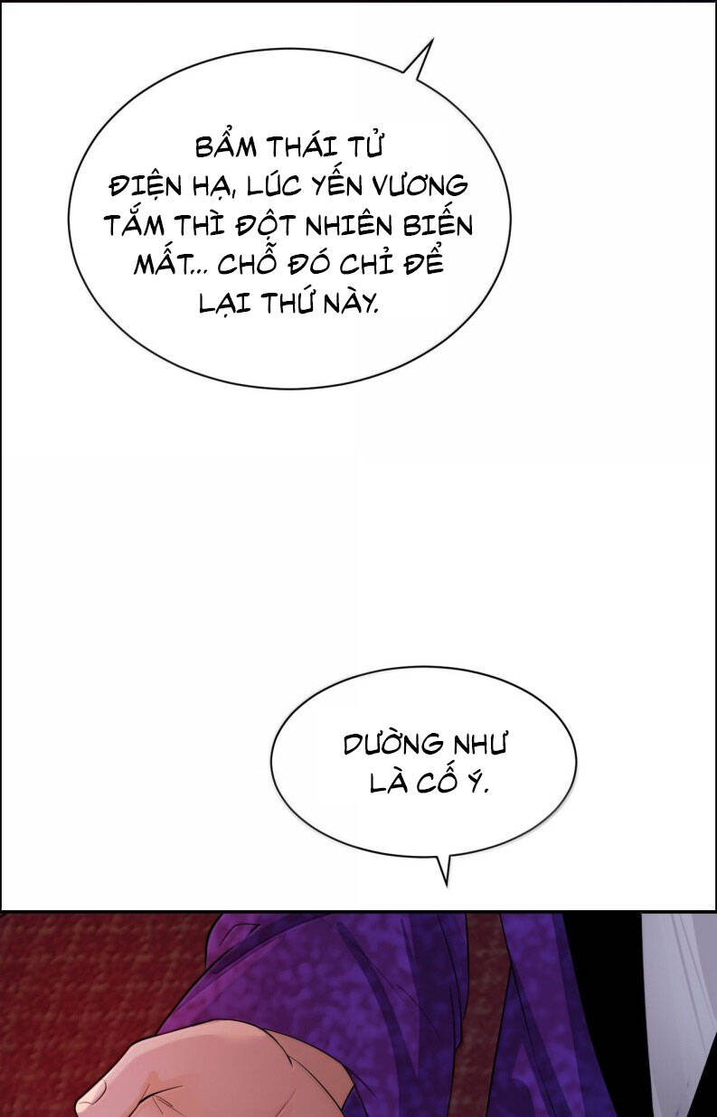 Cùng Quân Nói Chuyện Yêu Đương Chapter 25 - 46