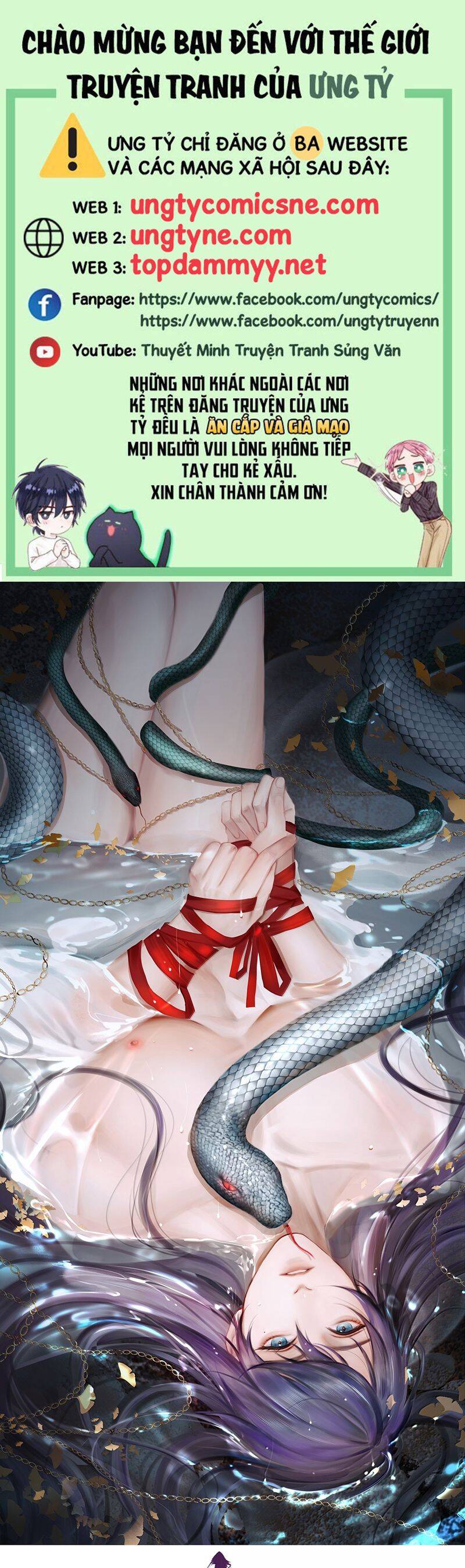 Cùng Quân Nói Chuyện Yêu Đương Chapter 26 - 1