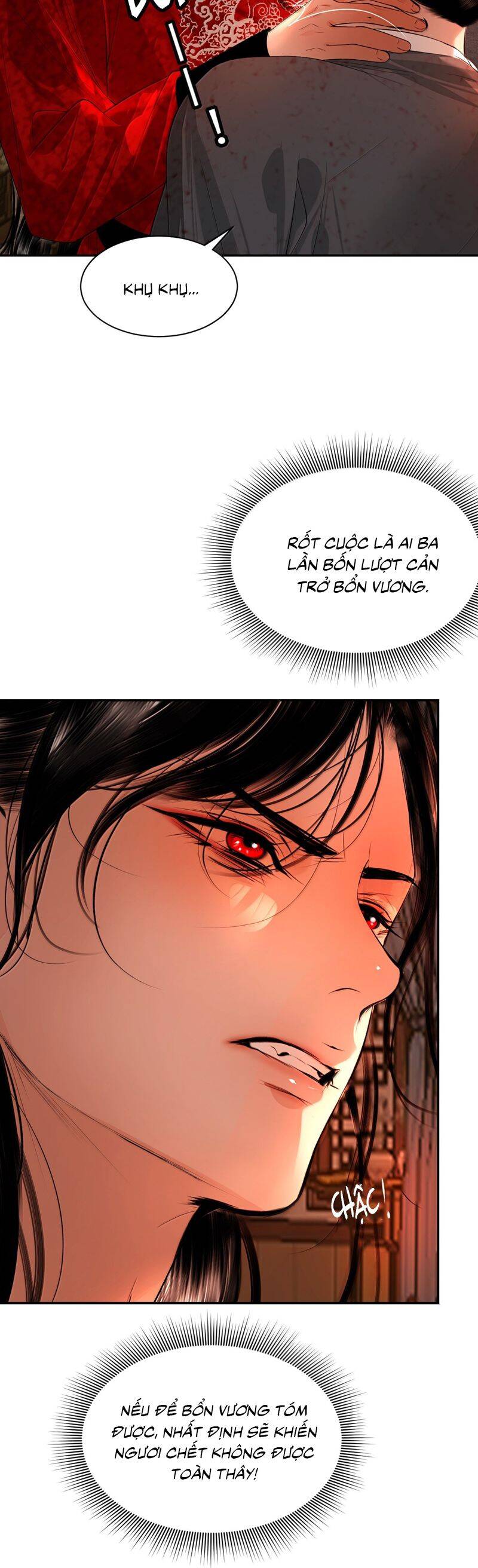 Cùng Quân Nói Chuyện Yêu Đương Chapter 26 - 13