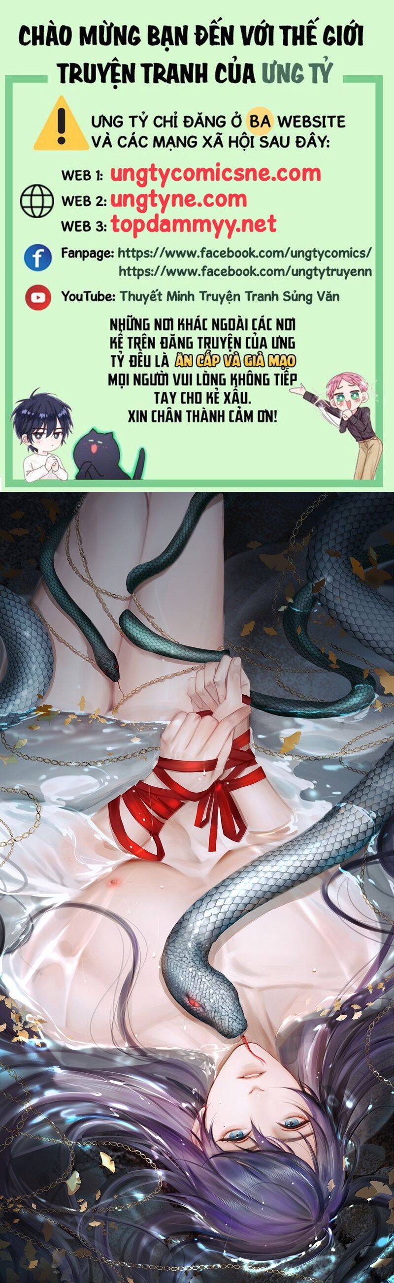 Cùng Quân Nói Chuyện Yêu Đương Chapter 27 - 2