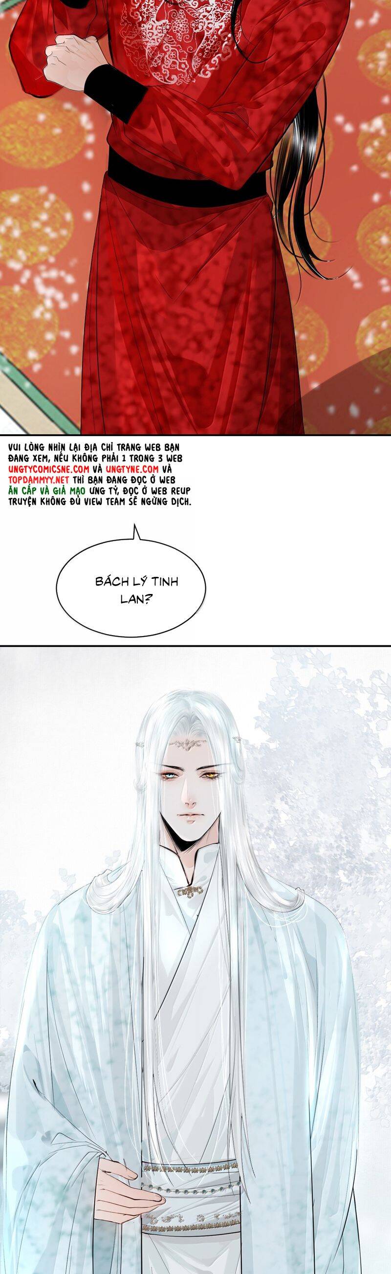 Cùng Quân Nói Chuyện Yêu Đương Chapter 27 - 12