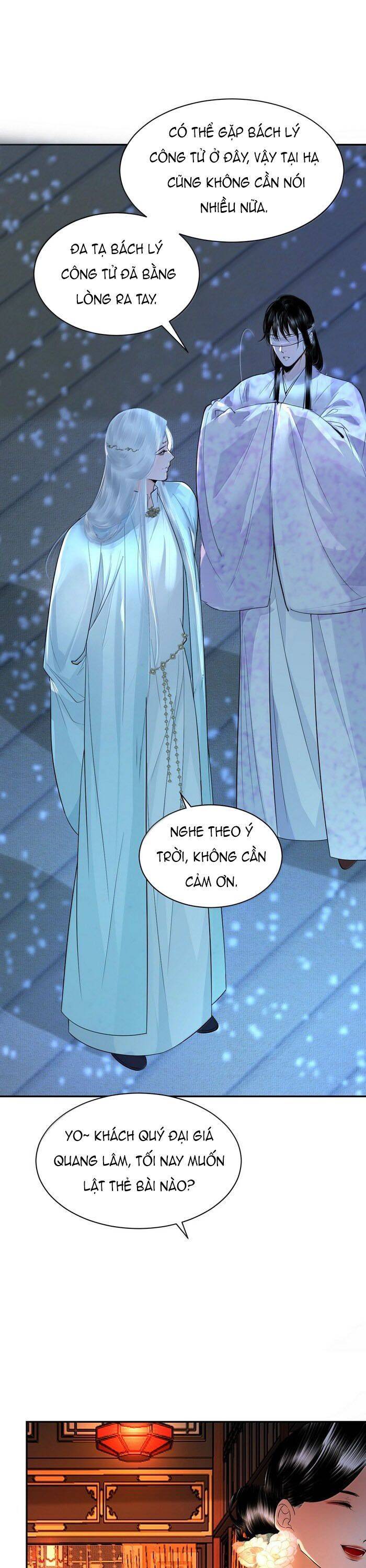 Cùng Quân Nói Chuyện Yêu Đương Chapter 28 - 22