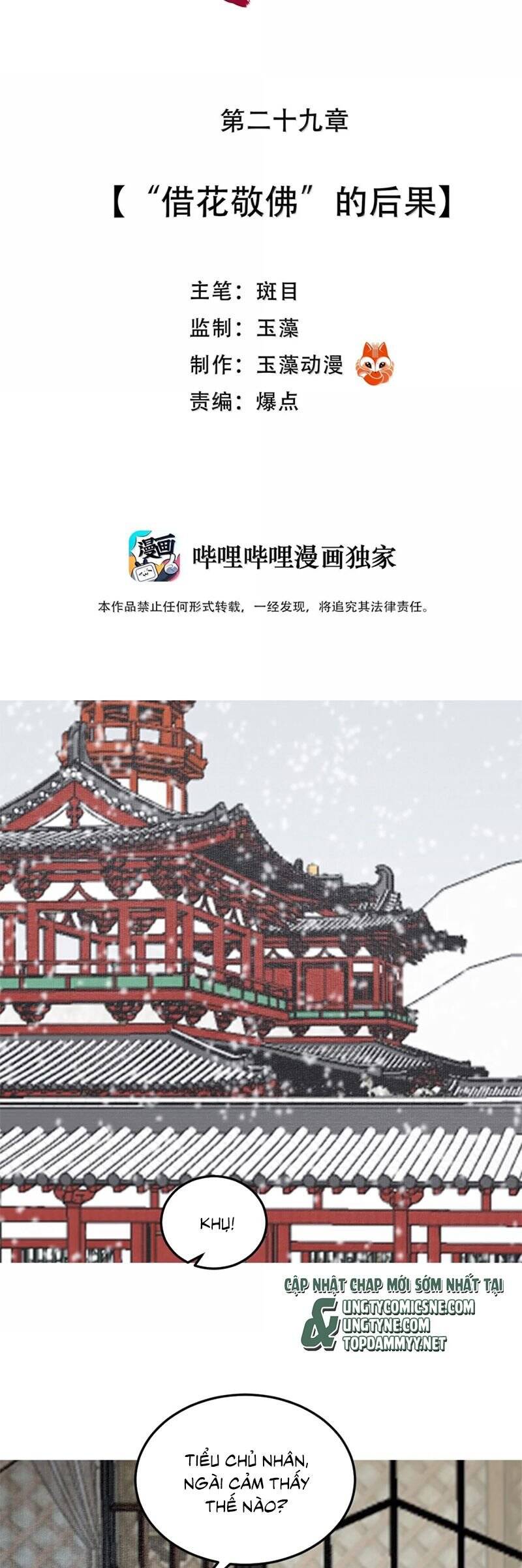 Cùng Quân Nói Chuyện Yêu Đương Chapter 29 - 4