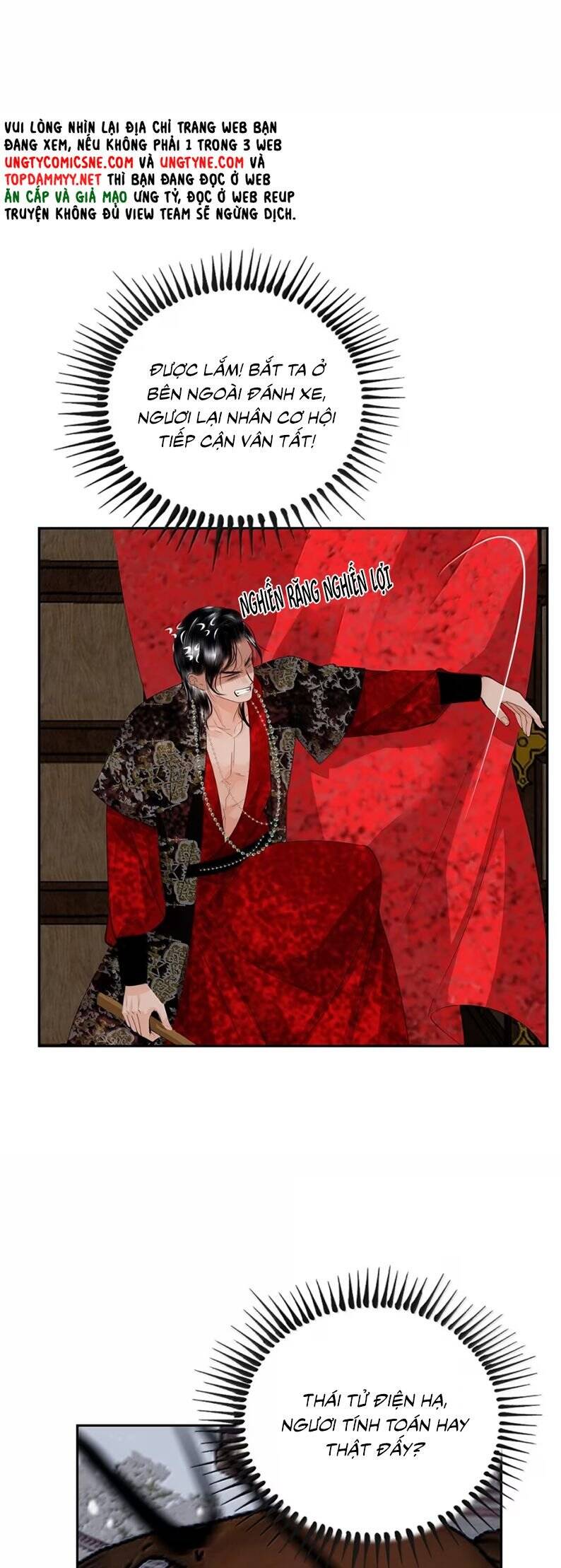 Cùng Quân Nói Chuyện Yêu Đương Chapter 30 - 14