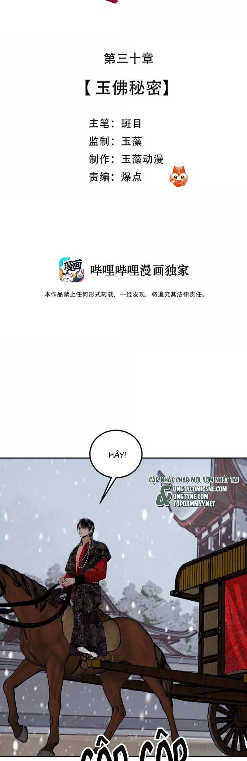 Cùng Quân Nói Chuyện Yêu Đương Chapter 30 - 4