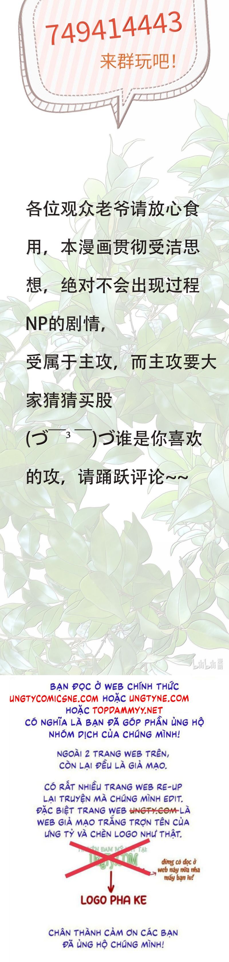 Cùng Quân Nói Chuyện Yêu Đương Chapter 31 - 36