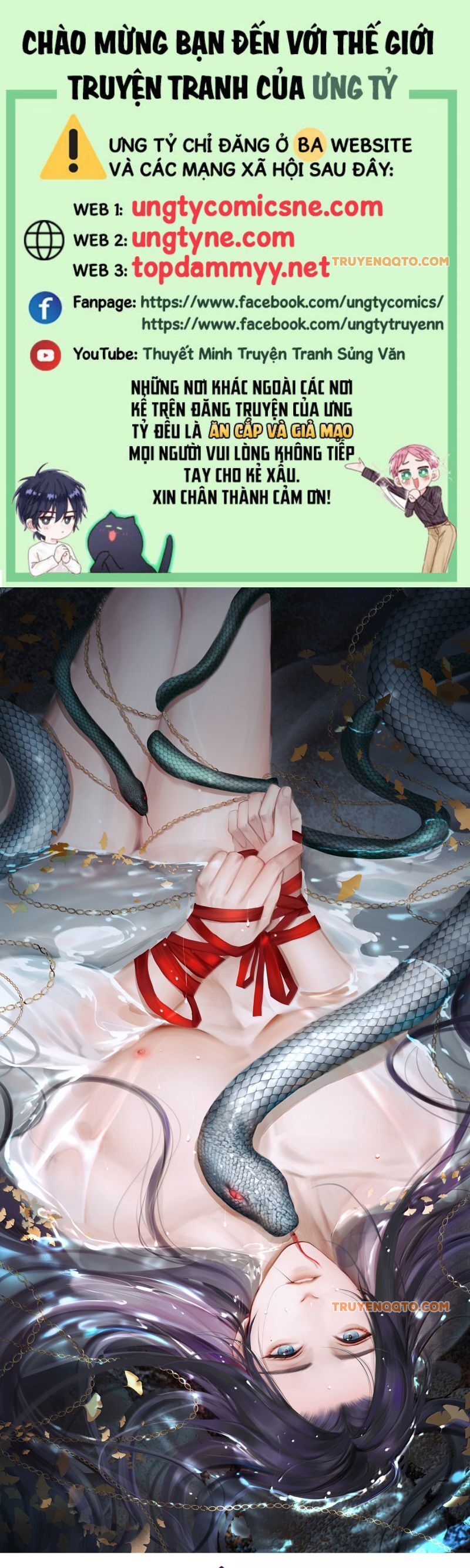 Cùng Quân Nói Chuyện Yêu Đương Chapter 32 - 2