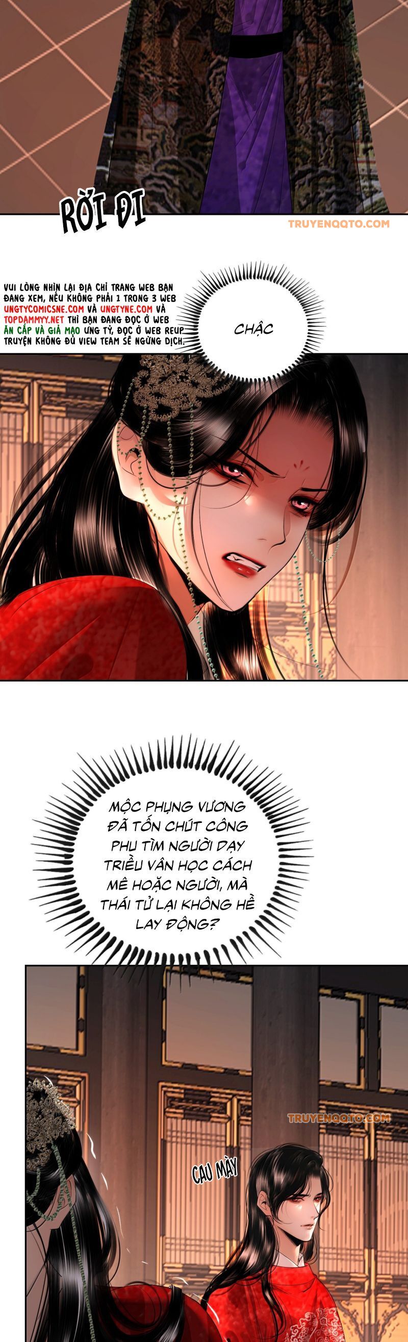 Cùng Quân Nói Chuyện Yêu Đương Chapter 32 - 18