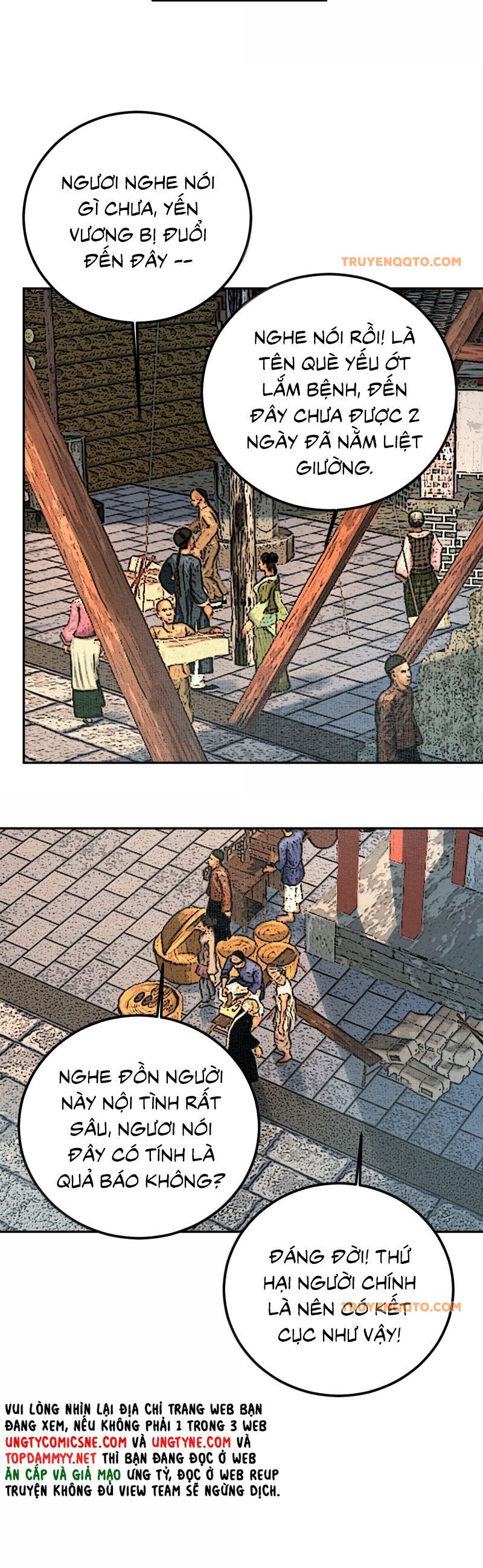 Cùng Quân Nói Chuyện Yêu Đương Chapter 32 - 25