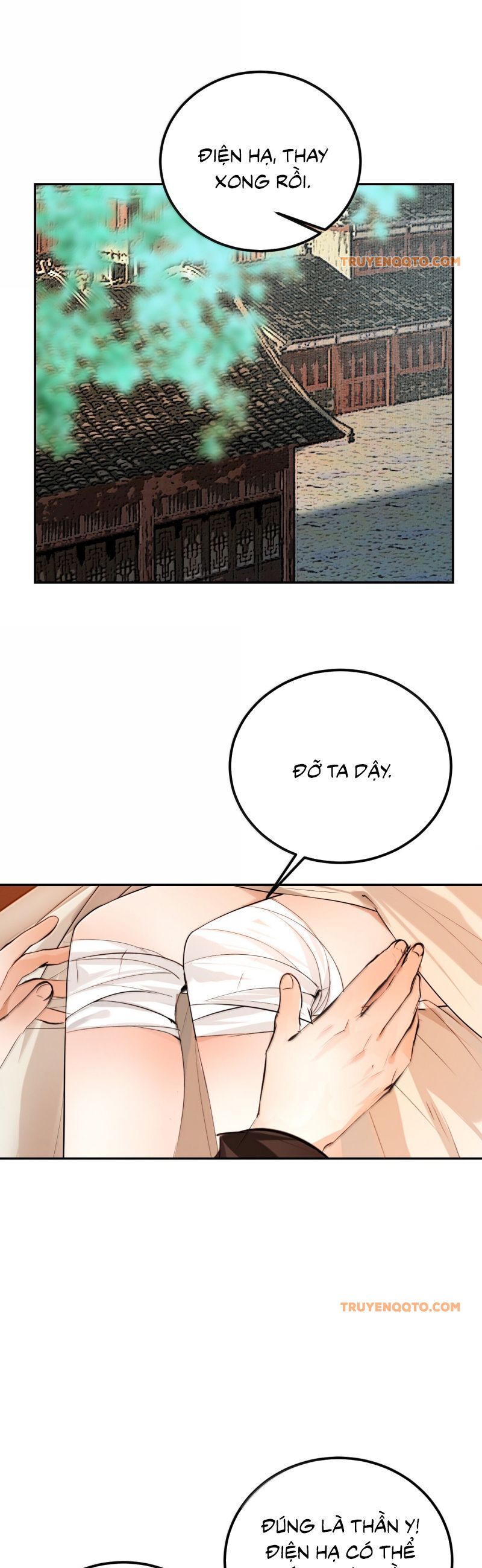 Cùng Quân Nói Chuyện Yêu Đương Chapter 32 - 26