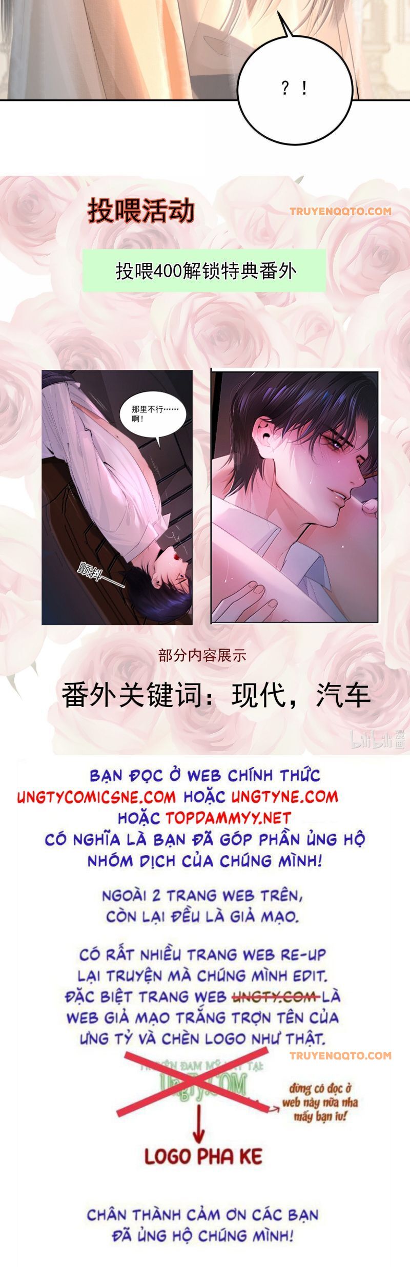 Cùng Quân Nói Chuyện Yêu Đương Chapter 32 - 31