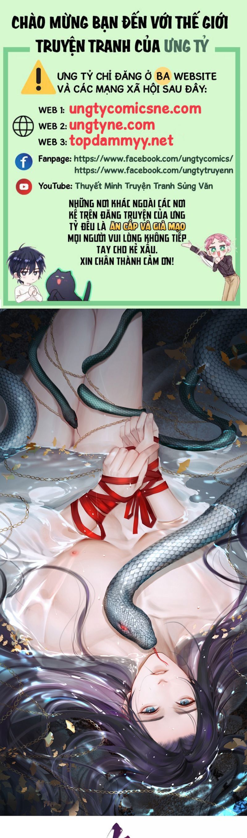 Cùng Quân Nói Chuyện Yêu Đương Chapter 34 - 2