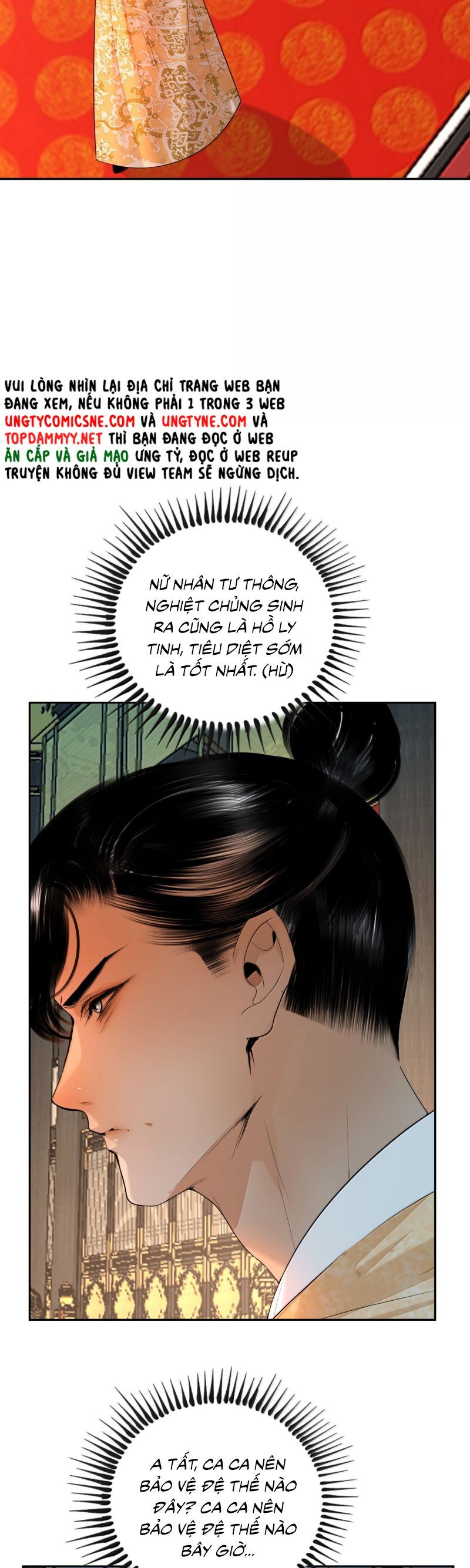 Cùng Quân Nói Chuyện Yêu Đương Chapter 34 - 17