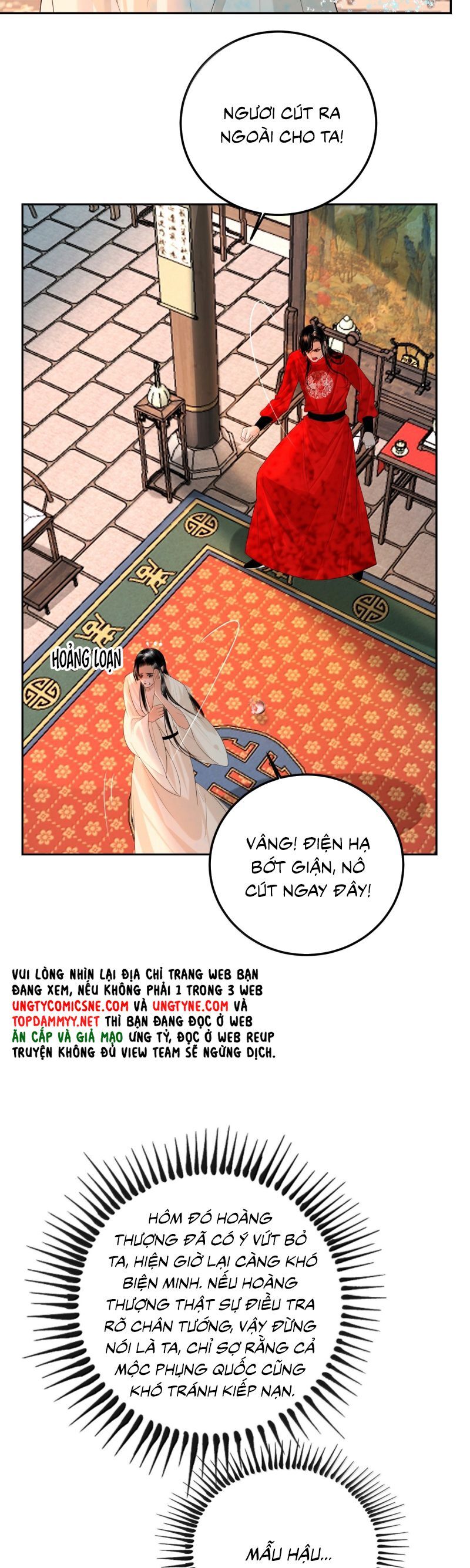 Cùng Quân Nói Chuyện Yêu Đương Chapter 34 - 20
