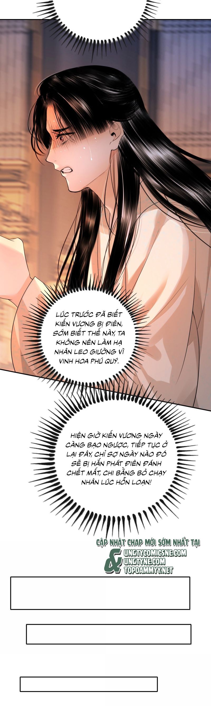 Cùng Quân Nói Chuyện Yêu Đương Chapter 34 - 24
