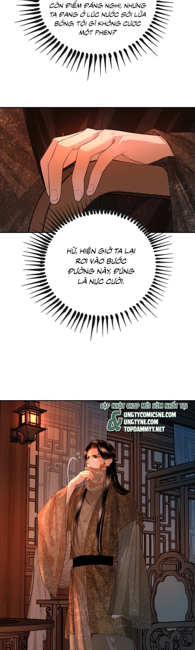 Cùng Quân Nói Chuyện Yêu Đương Chapter 34 - 31