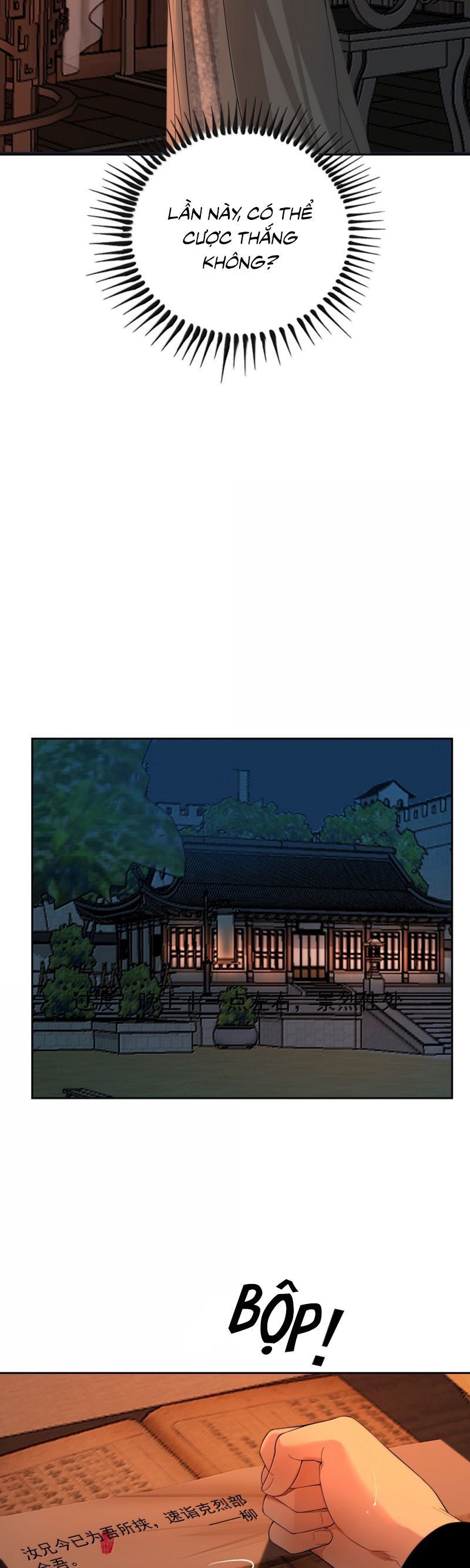 Cùng Quân Nói Chuyện Yêu Đương Chapter 34 - 32