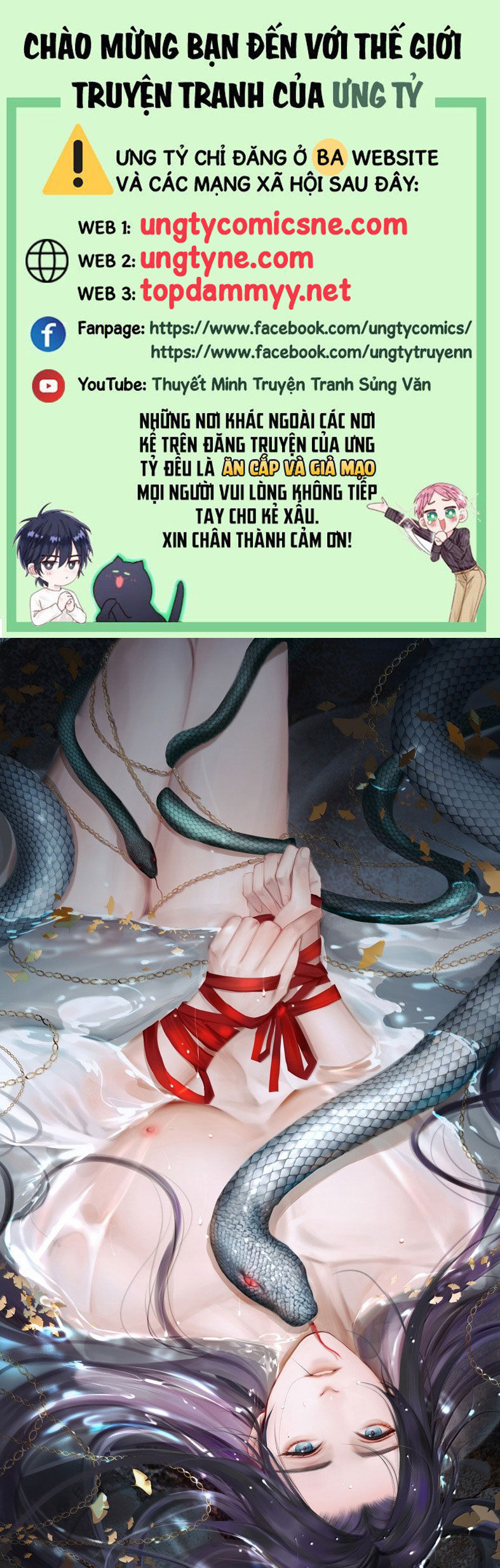 Cùng Quân Nói Chuyện Yêu Đương Chapter 35 - 2