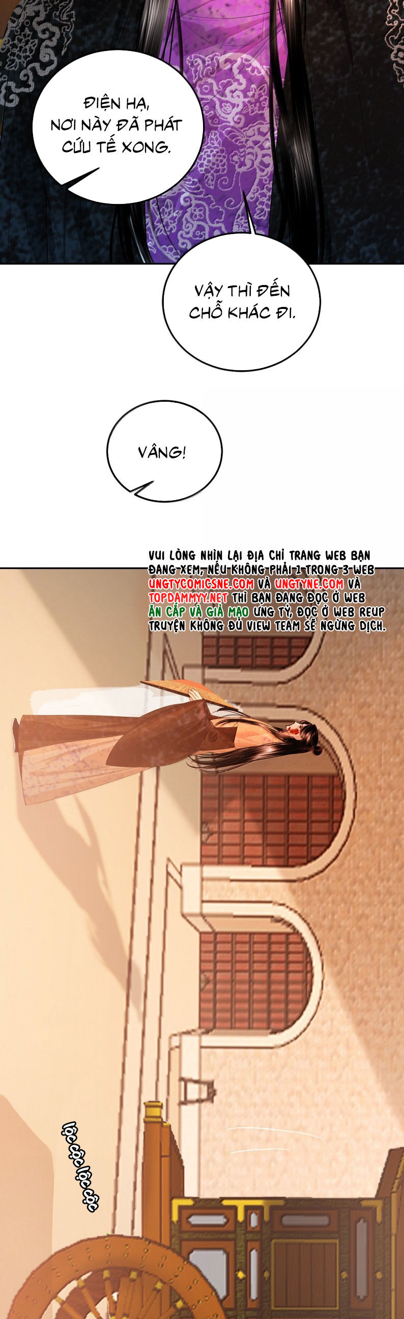 Cùng Quân Nói Chuyện Yêu Đương Chapter 35 - 26