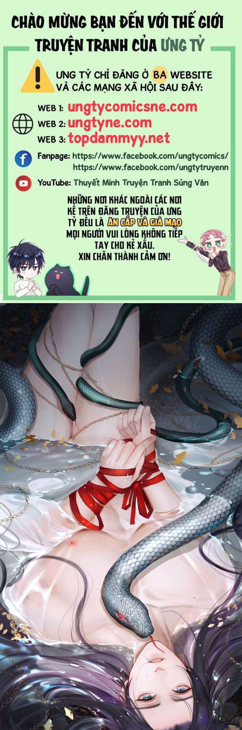 Cùng Quân Nói Chuyện Yêu Đương Chapter 36 - 2