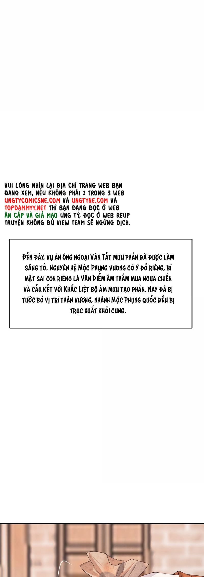 Cùng Quân Nói Chuyện Yêu Đương Chapter 37 - 34