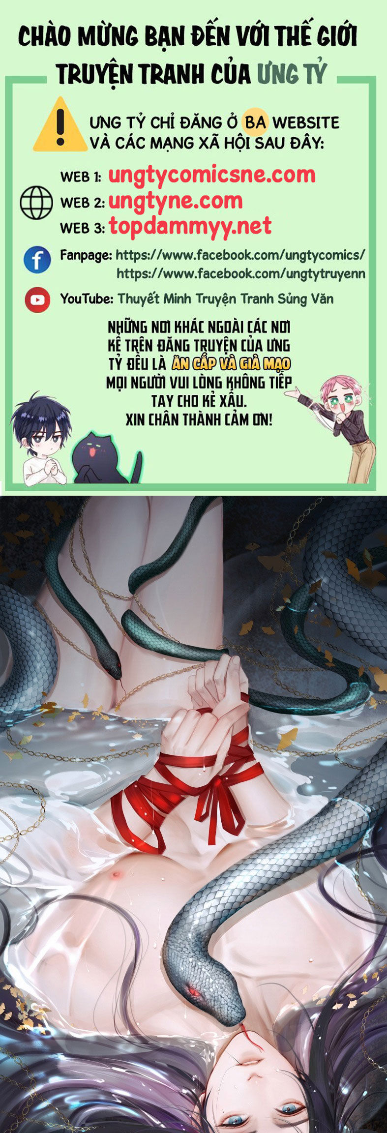 Cùng Quân Nói Chuyện Yêu Đương Chapter 38 - 2