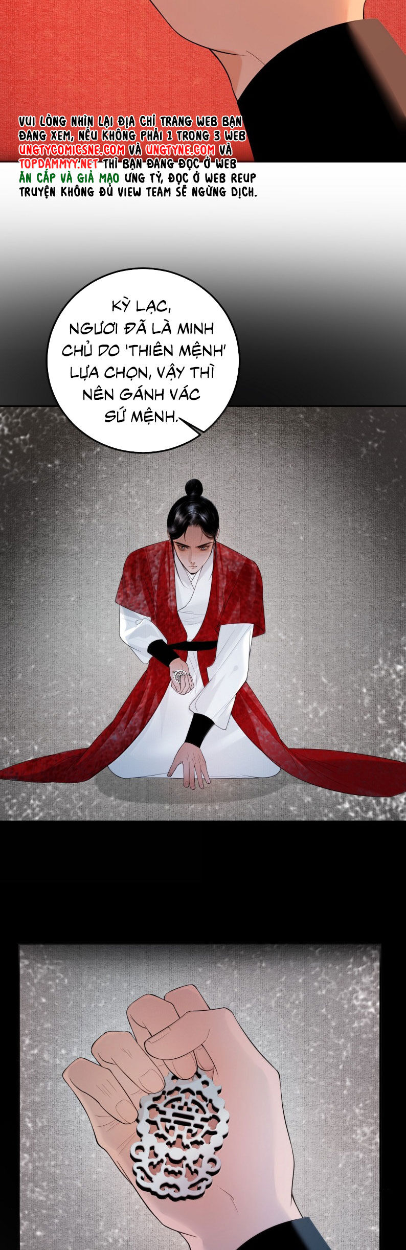 Cùng Quân Nói Chuyện Yêu Đương Chapter 38 - 21