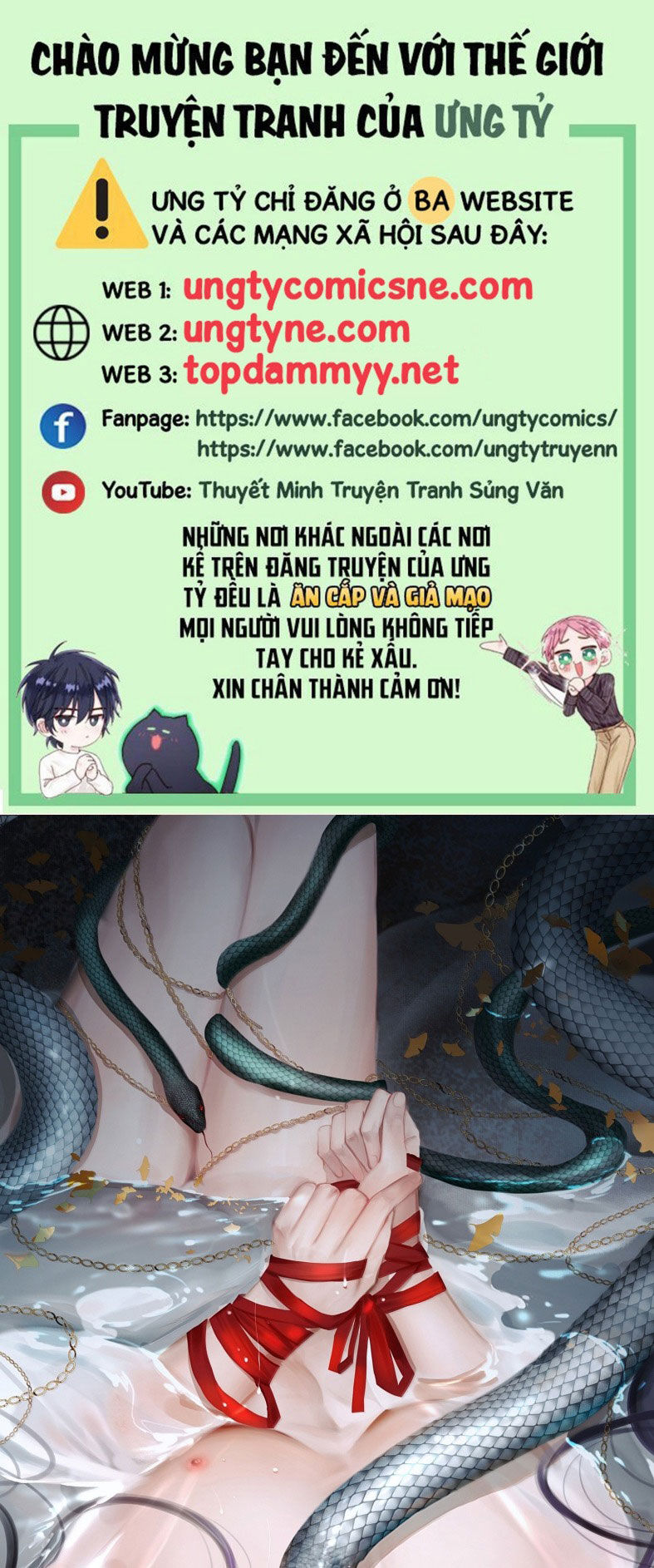 Cùng Quân Nói Chuyện Yêu Đương Chapter 39 - 2