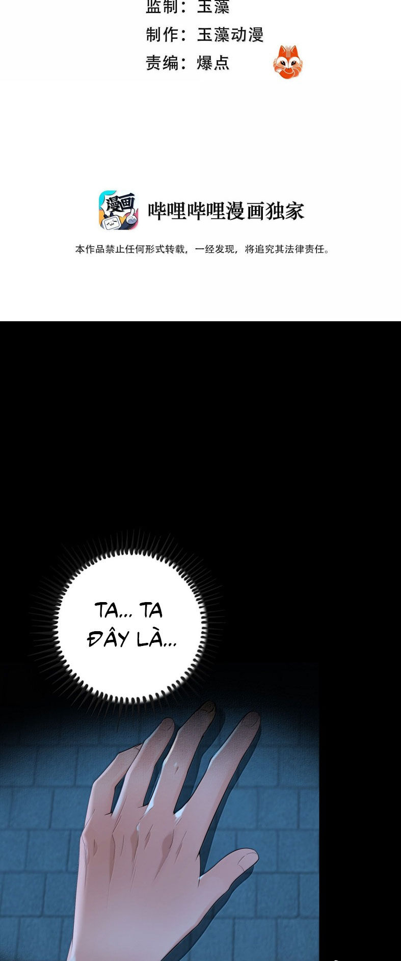 Cùng Quân Nói Chuyện Yêu Đương Chapter 39 - 4