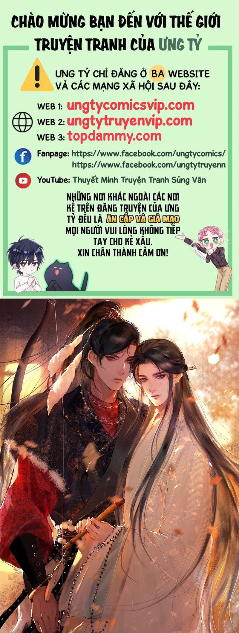 Cùng Quân Nói Chuyện Yêu Đương Chapter 4 - 2