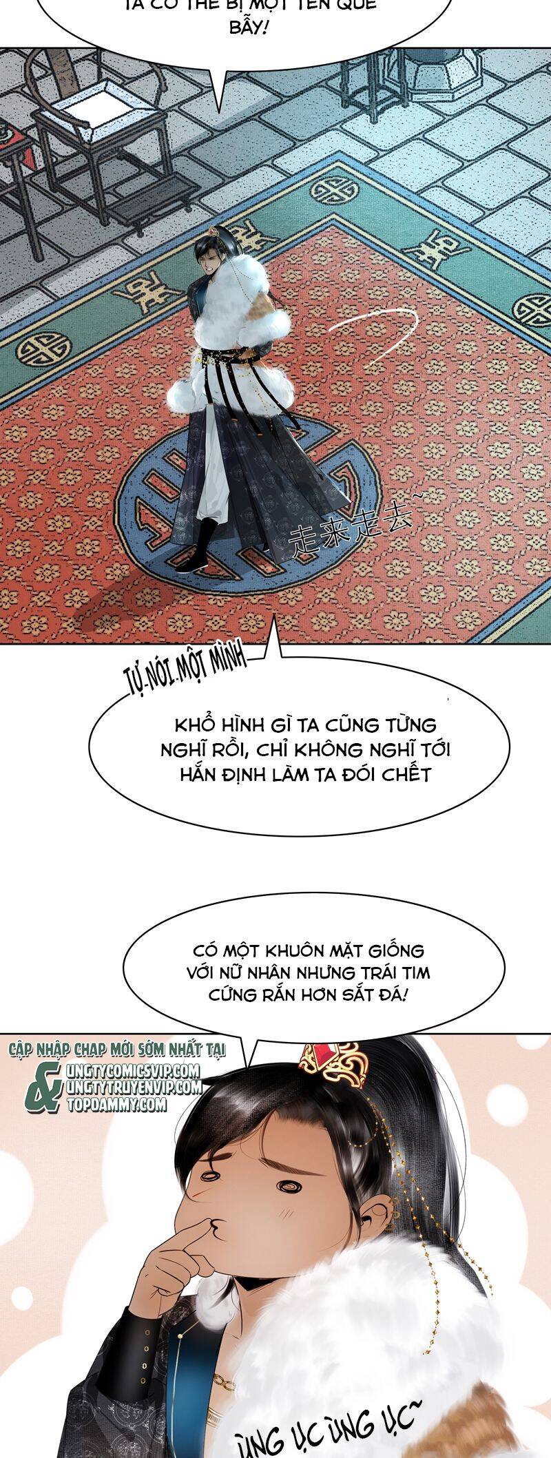 Cùng Quân Nói Chuyện Yêu Đương Chapter 4 - 12